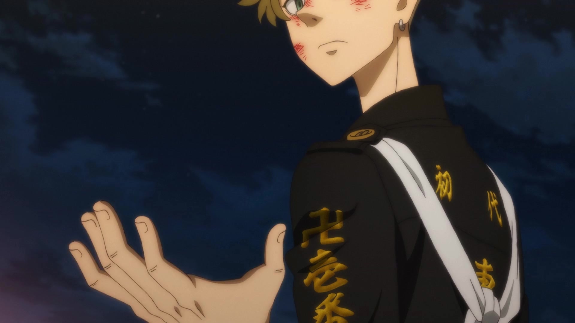 chifuyu part 2 (45).mp4